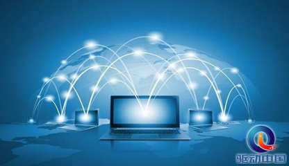 工信部发布新CDN与云服务牌照 应对价格战并强化网络安全开发