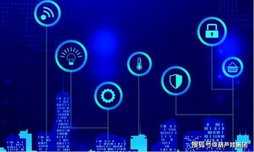 数字双面人 美国科技公司借网络安全之名行数据窃取之实