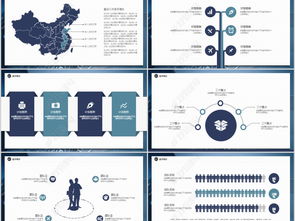 网络与信息安全软件开发 构建数字时代的坚固防线